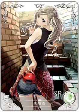 NS-16-016 Ann Takamaki | Persona